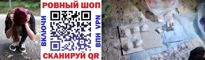 Купить Галлюциногенные грибы  Мефедрон  АМФЕТАМИН  МАРИХУАНА  Гашиш  A PVP  КОКАИН  Дюртюли