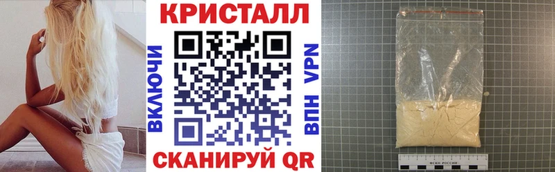 Купить где  Дюртюли  АМФЕТАМИН 98% 
