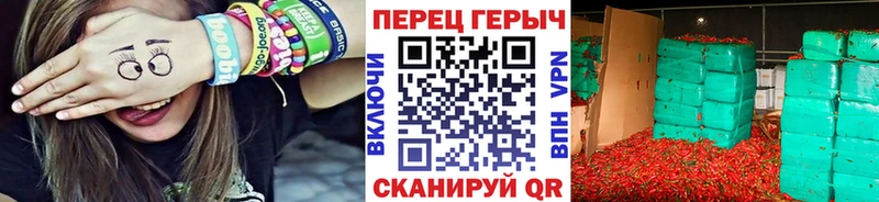 Купить где  Дюртюли  Героин Афган 