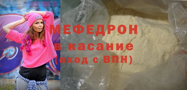 дистиллят марихуана Богородицк
