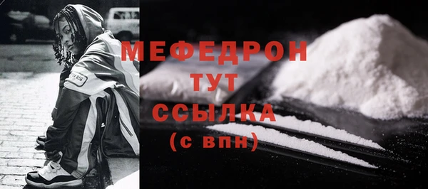 соль ск Беломорск