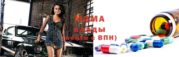 твердый Белокуриха