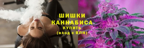 кокаин перу Богородск