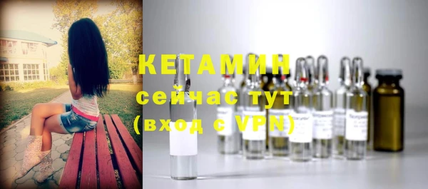 твердый Белокуриха