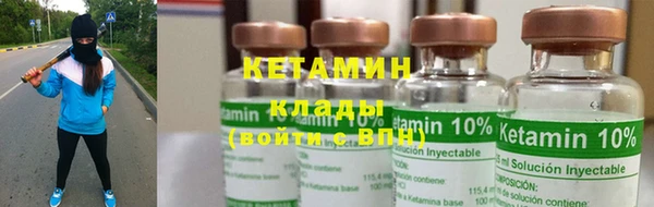 трава Белоозёрский