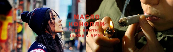 a pvp Богданович