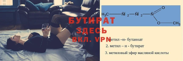 соль ск Беломорск