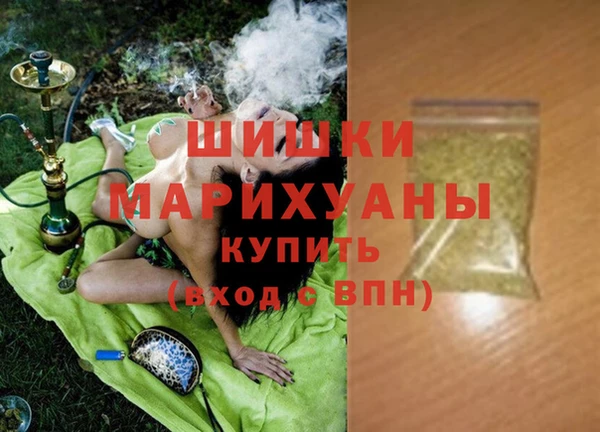 соль ск Беломорск