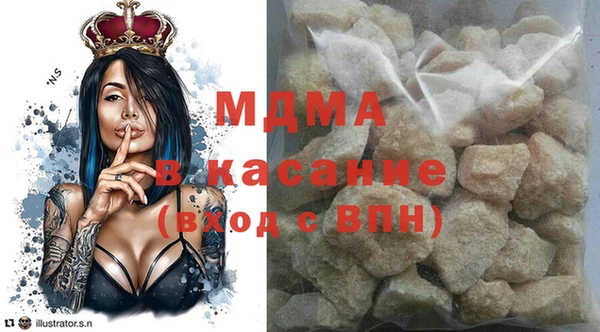 a pvp Богданович