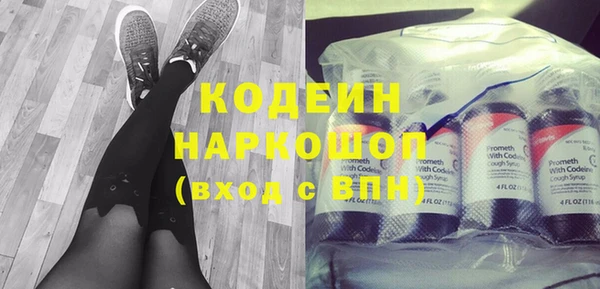 твердый Белокуриха