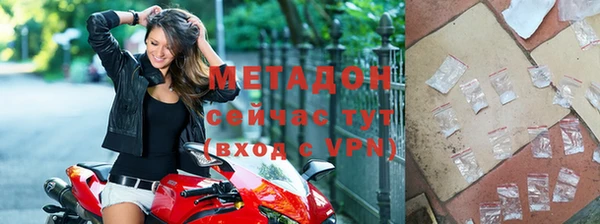 трава Белоозёрский