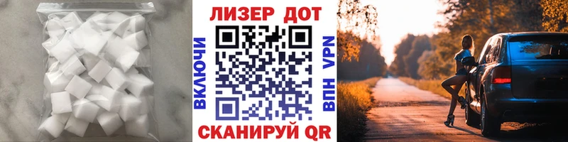 LSD-25 экстази ecstasy  Купить закладки  Дюртюли 