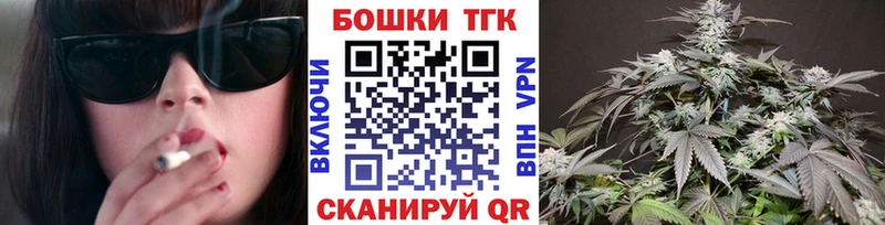Купить закладки  Дюртюли  Марихуана LSD WEED 